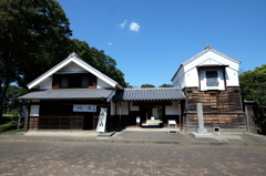 旧田中家住宅（府中宿の大店）