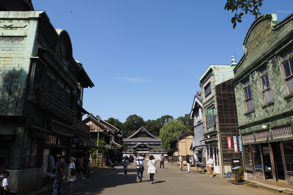子宝湯