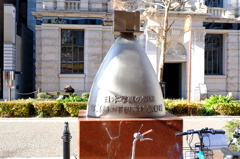 日本写真の開祖　写真師・下岡蓮杖顕彰碑