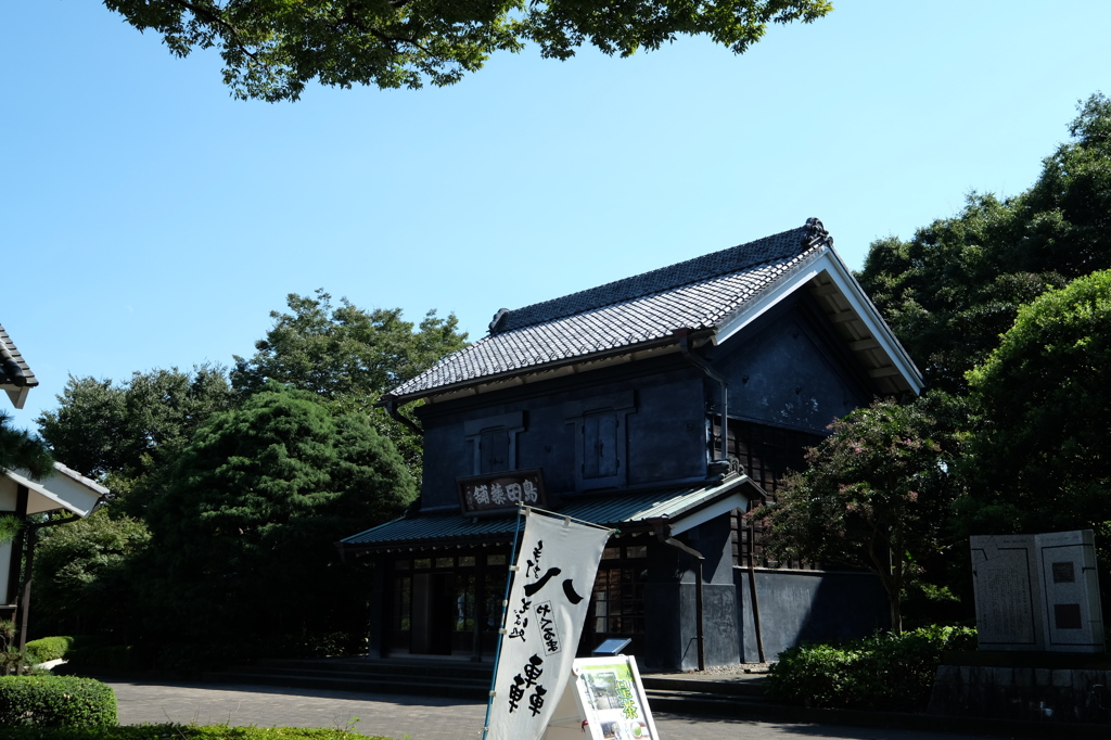 旧島田家住宅