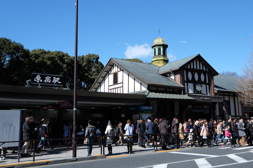 原宿駅