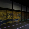 京都２