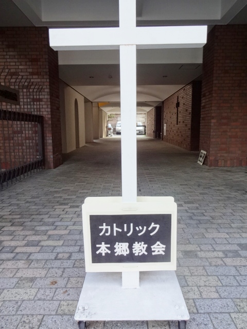 目印の　白い十字架