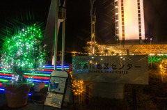 138タワーパークのイルミネーション