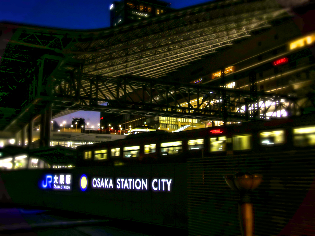 OSAKA STATION