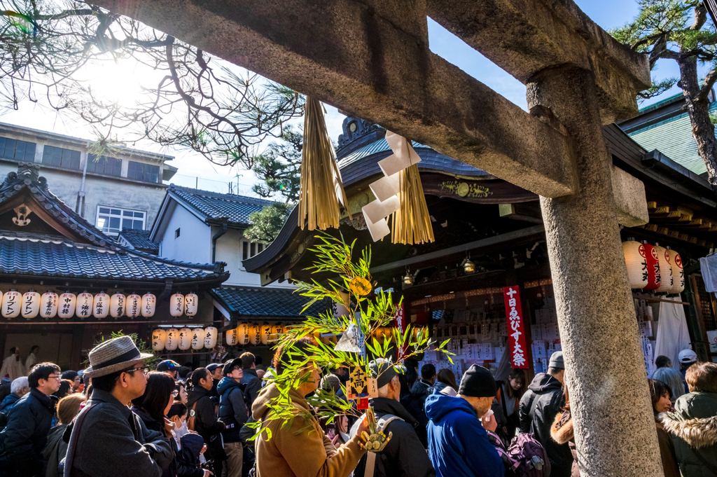 十日ゑびす大祭