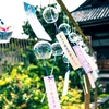 風そよぐ