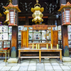 勢揃い