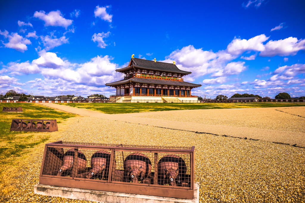 天平の大地