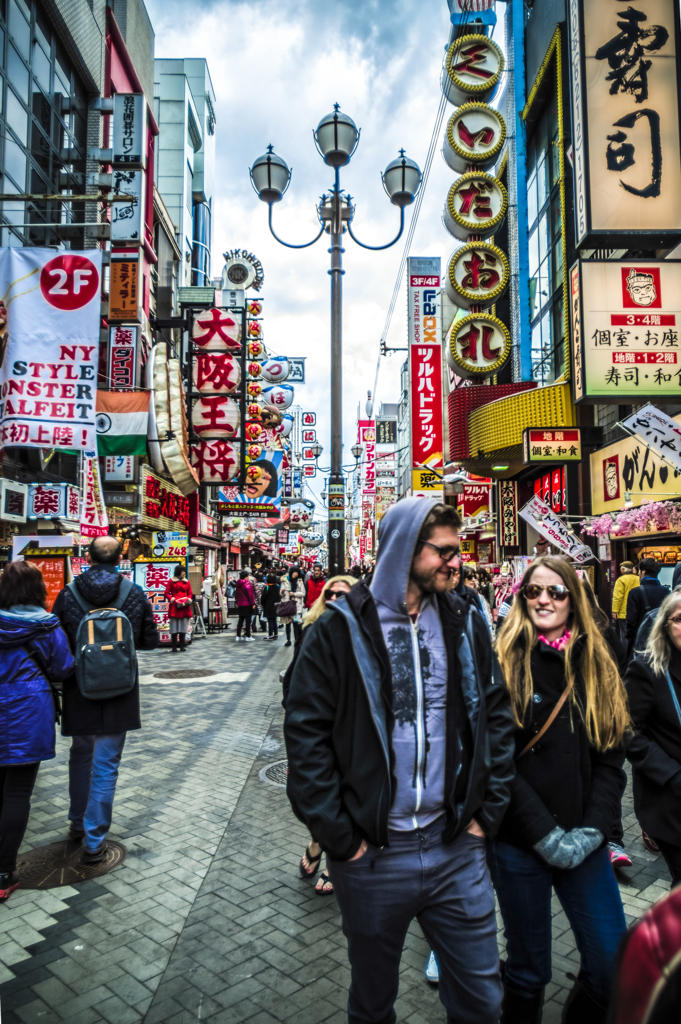 大坂・DOTONBORI