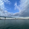 新町川橋