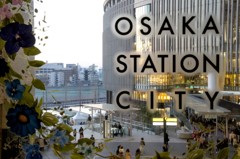 OSAKA STATION CITY１