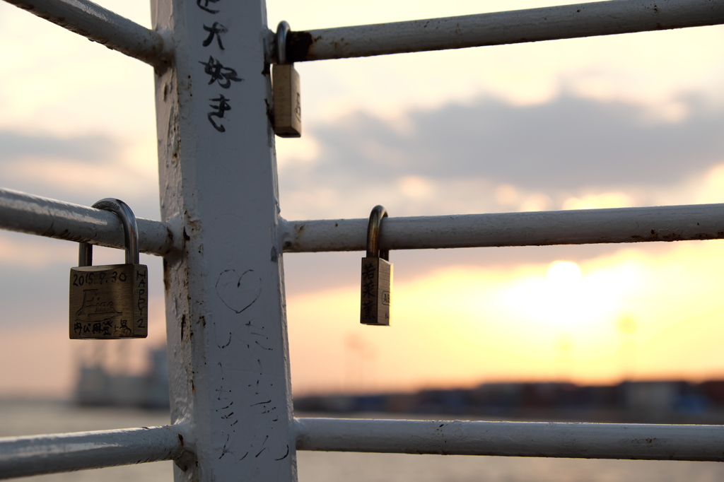 Love & Lock