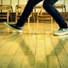Step