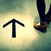 This way