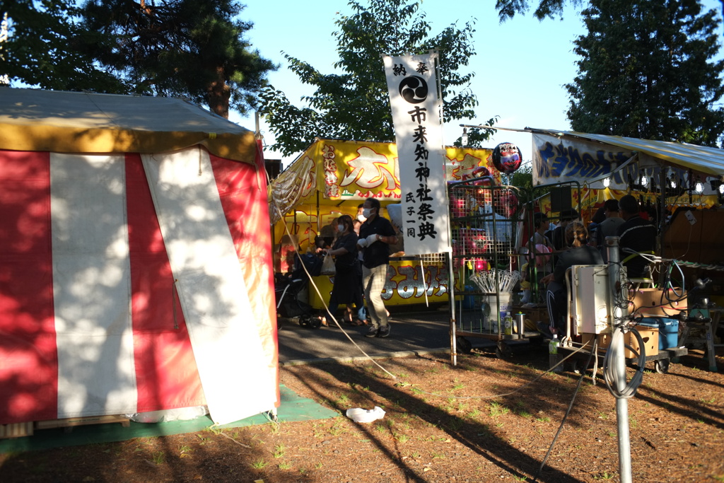 市来知神社例大祭