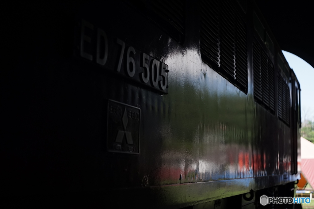 ED76 505