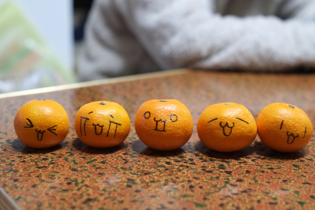 ザ・ドリフターズ