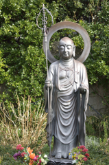 畏怖と尊敬