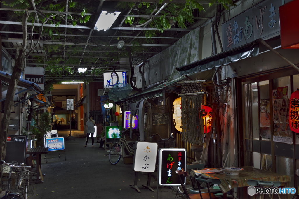 初音小路