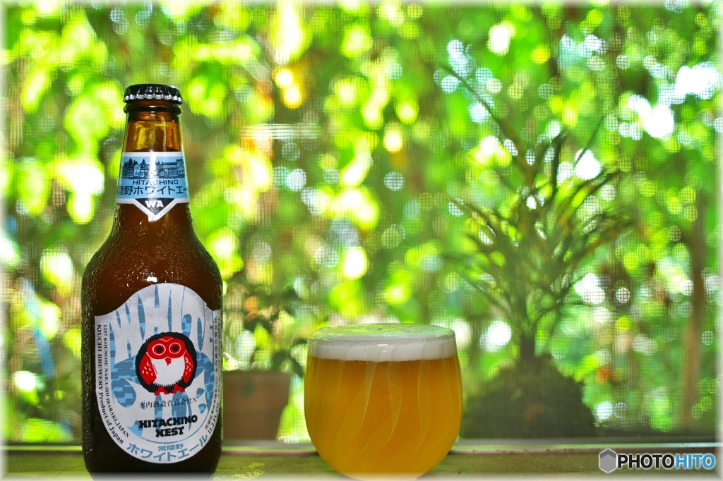 Weizen Time