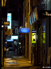 甲州行脚 -タマ-