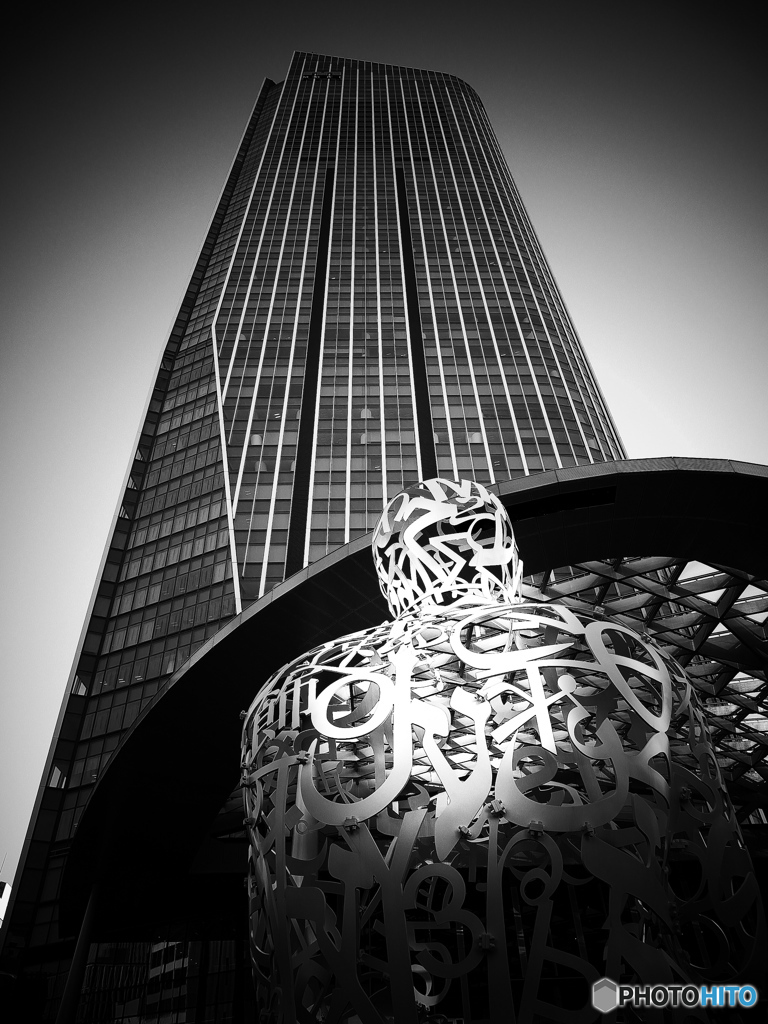 DARK TOWER 3