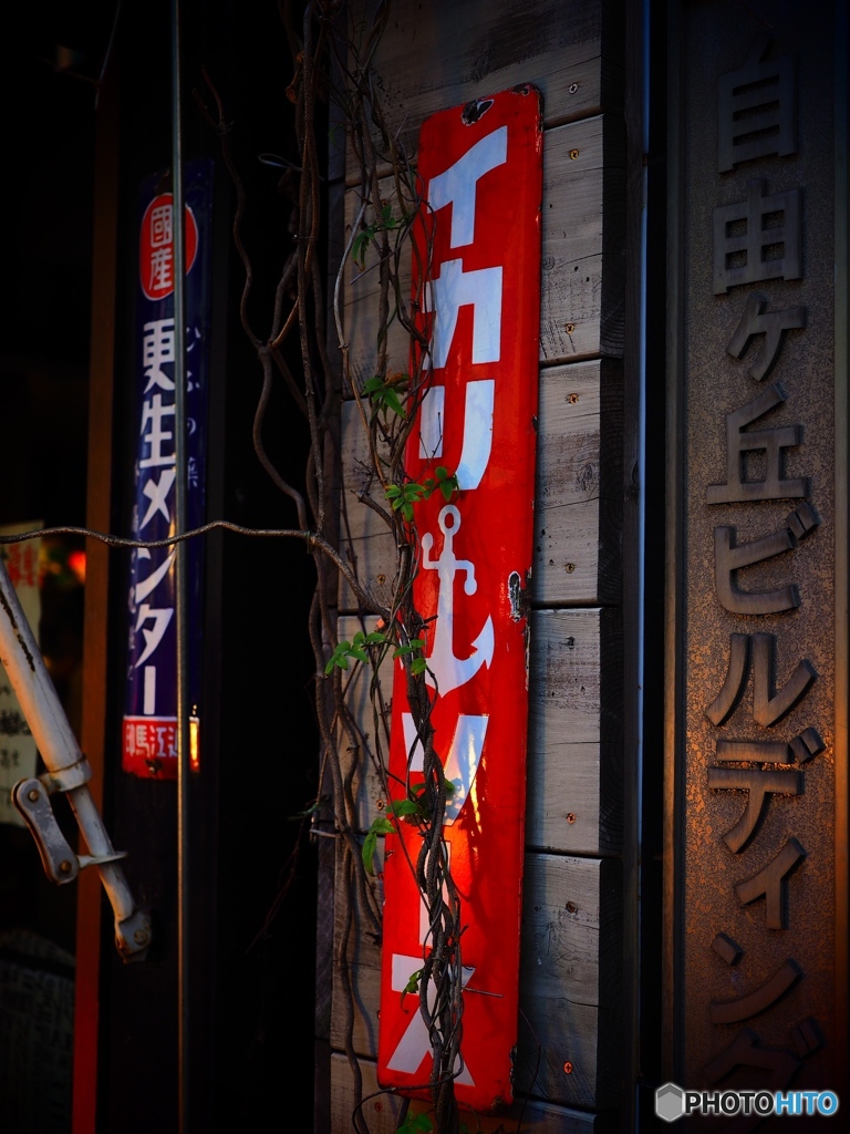 看板