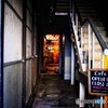 MITO WALK 37