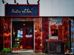 街角点描 -Bistro-