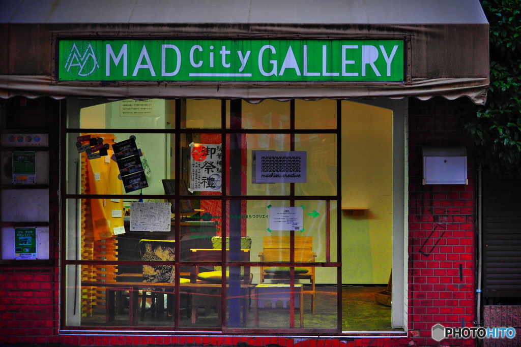 MAD CITY