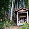 里山行脚 -祠-