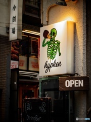 OLD EYE -葛藤-
