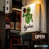 OLD EYE -葛藤-