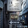 街角点描 -Direction-