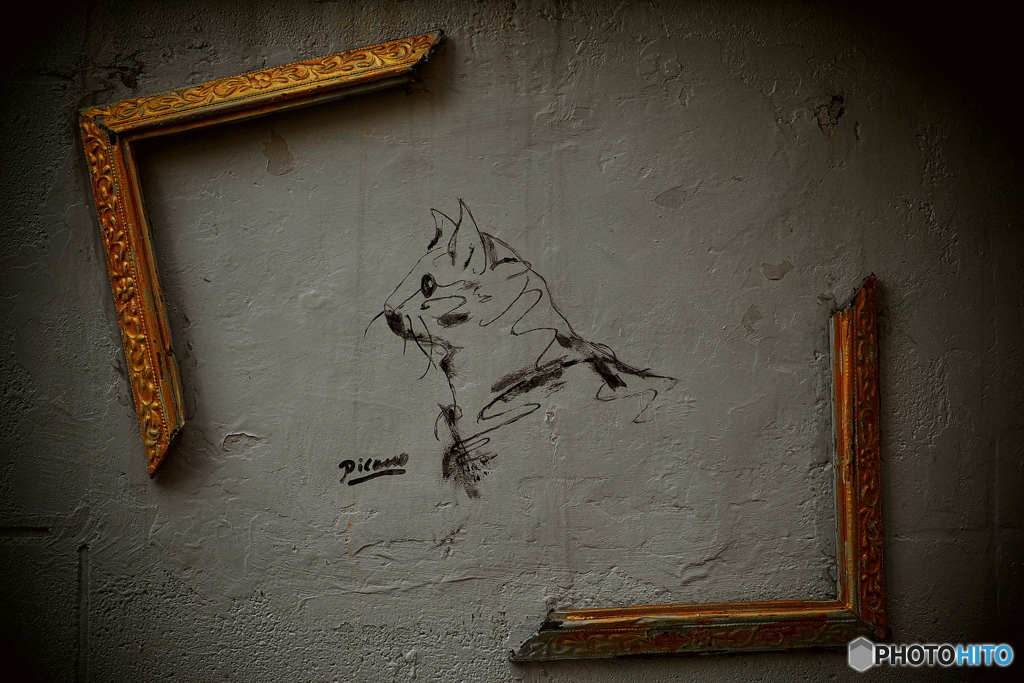THE WALL -無限大-
