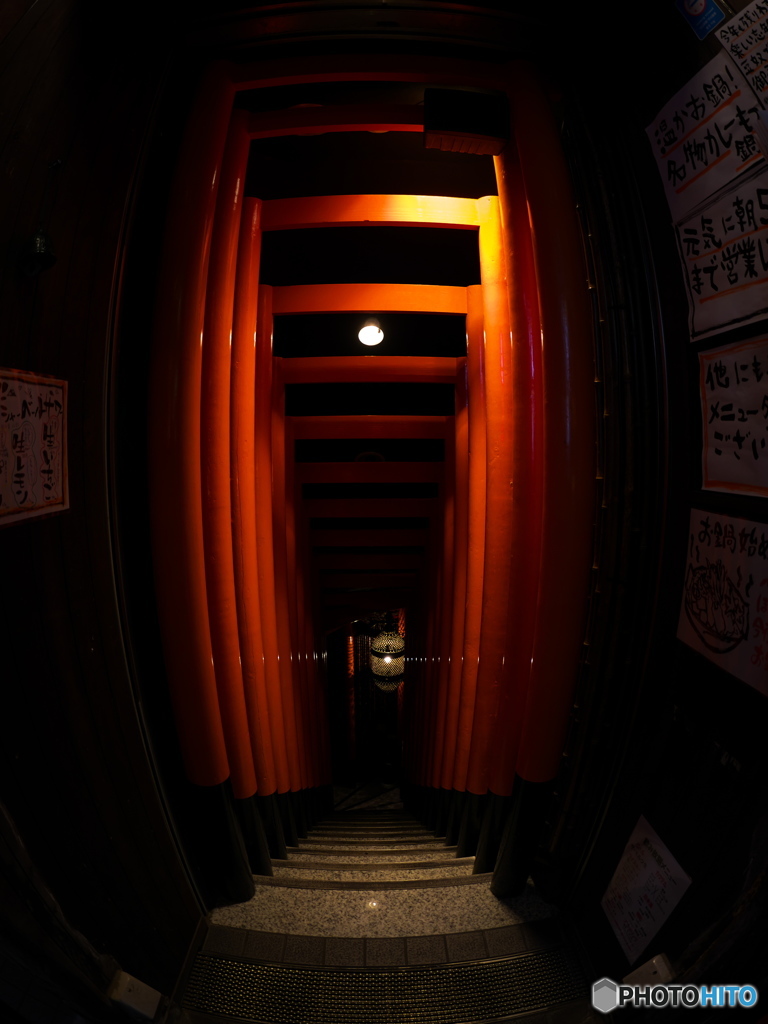 神掛かった居酒屋