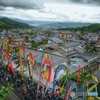 上田点描 -岳の幟-