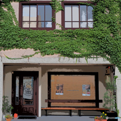 甲州行脚 -草壁-