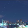 Tokyo Night Tour 3