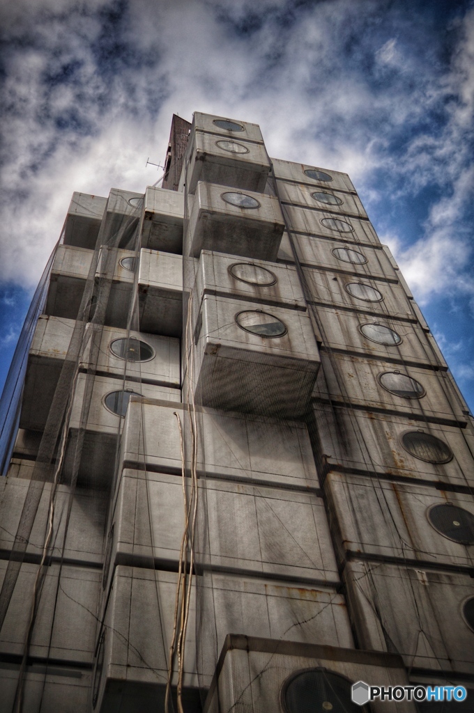 CUBE