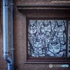OLD EYE -猫三昧-