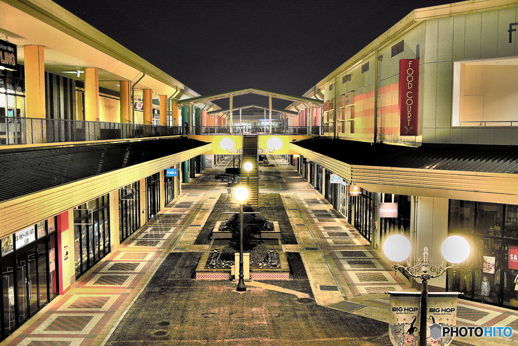Dark Side Mall 5