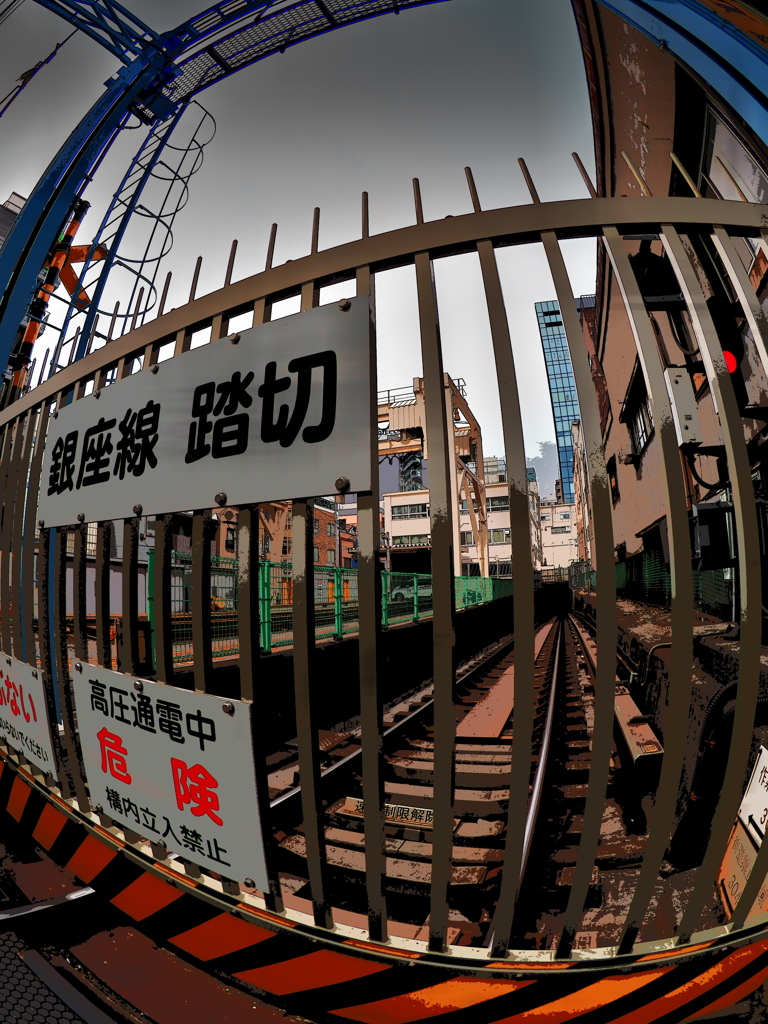 メトロ踏切