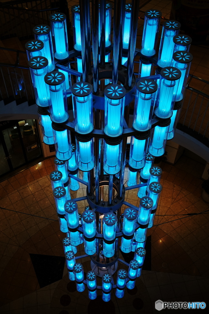 BLUE POLE