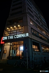 The Corner 2