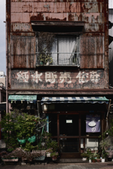 街角点描 -純氷店-