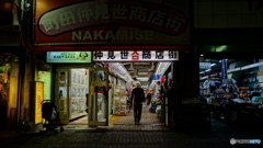 TOWN WALK -仲見世-
