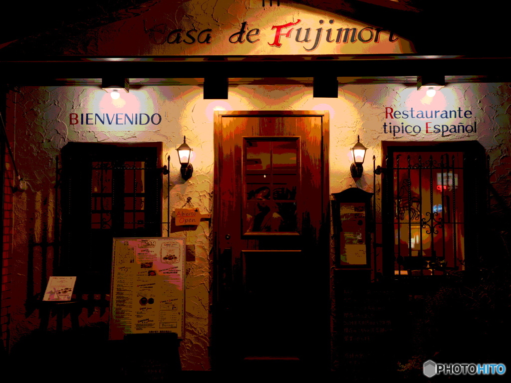 街角点描 -Restaurante-