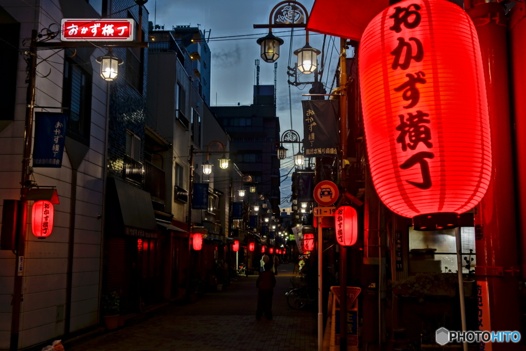 昭和の風景